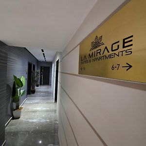 La Mirage Suites & Apartments